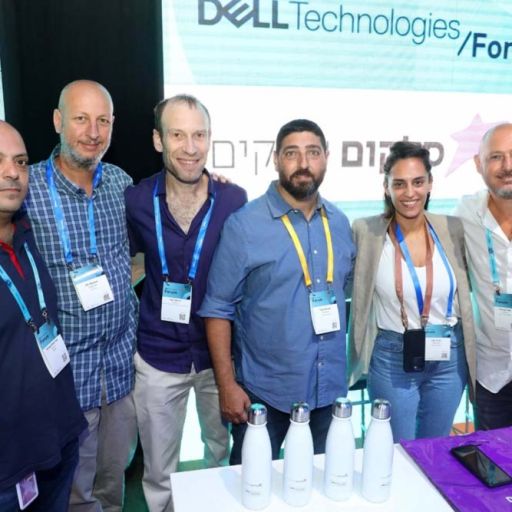 Dell Technologies Forum TLV 12.09.2023